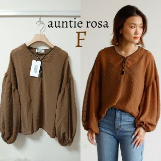 アンティローザ(Auntie Rosa)の今季 新品 アンティローザホリデー ボリューム袖 シアー ドット ブラウス 長袖(シャツ/ブラウス(長袖/七分))