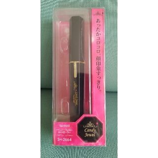 ツインバード 小顔ローラーの通販 1点 Twinbirdを買うならラクマ ツインバード 小顔ローラーの通販 1点 Twinbirdを買うならラクマ