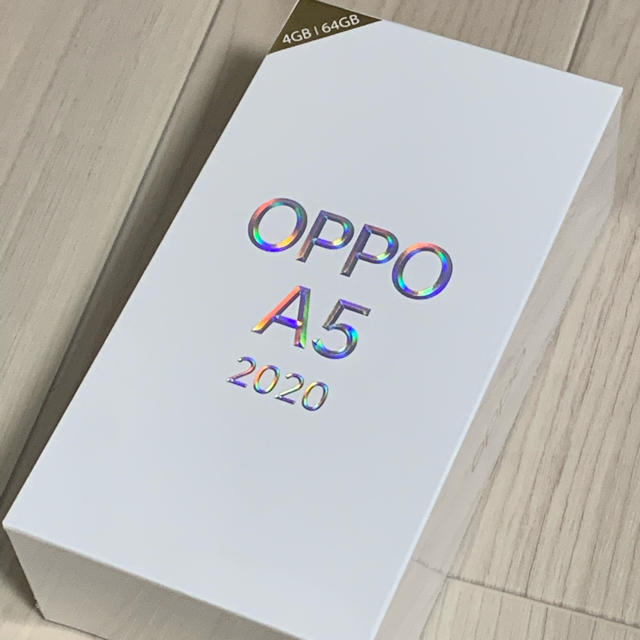 【新品未開封】OPPO A5 2020 グリーン