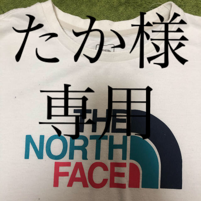 THE NORTH FACE(ザノースフェイス)のたか様専用　ノースフェイス　2枚　150 キッズ/ベビー/マタニティのキッズ服男の子用(90cm~)(Tシャツ/カットソー)の商品写真