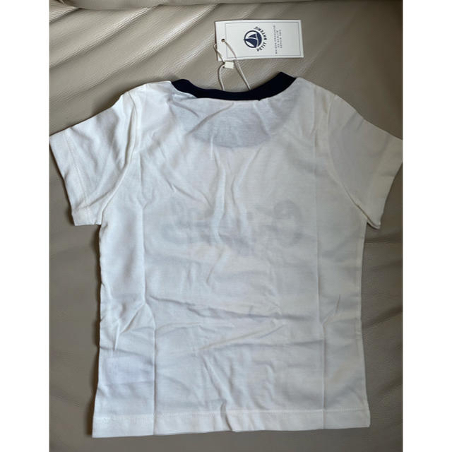 PETIT BATEAU(プチバトー)の【maronkuro様専用】ポーチ2点とクリーム、プチバトー半袖Tシャツ95cm キッズ/ベビー/マタニティのキッズ服男の子用(90cm~)(Tシャツ/カットソー)の商品写真