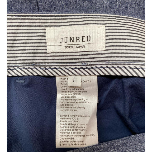 JUNRED(ジュンレッド)のJUNRED サルエルパンツ　青　グレー　L メンズのパンツ(サルエルパンツ)の商品写真