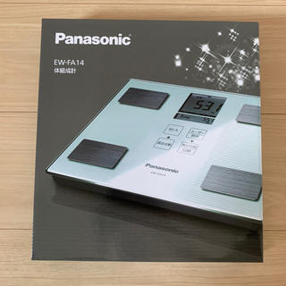 パナソニック(Panasonic)のPanasonic 体重・体組成計ホワイトEW-FA14-W (体重計/体脂肪計)