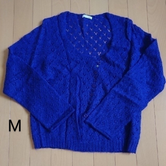 e.a.p(イーエーピー)のM   e.a.p   かぎ針編み  長袖 モヘアニット   濃い紫 レディースのトップス(ニット/セーター)の商品写真
