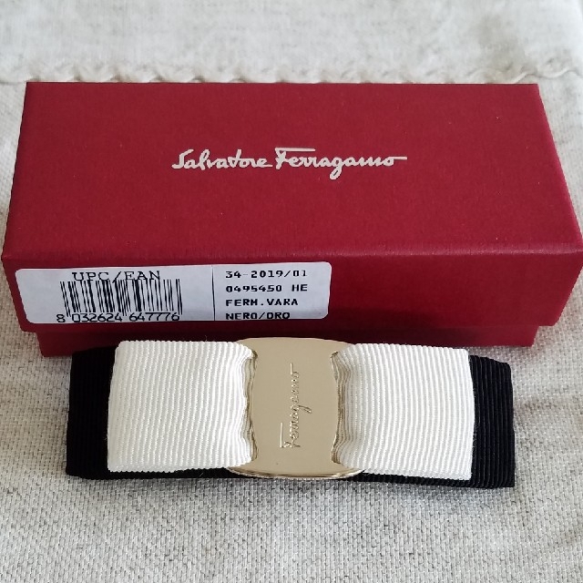 Ferragamo　バレッタ　ホワイト×ブラック✖️ゴールド | フリマアプリ ラクマ