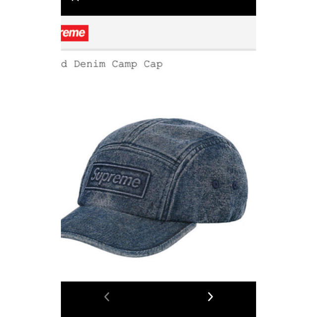 新品20ss supreme embossed denim camp capメンズ