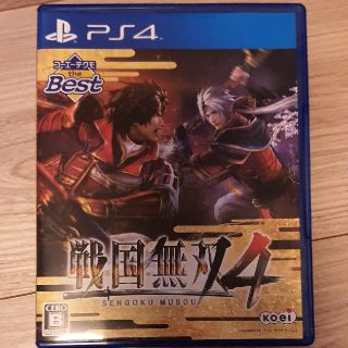 プレイステーション4(PlayStation4)の戦国無双4（コーエーテクモ the Best） PS4(家庭用ゲームソフト)