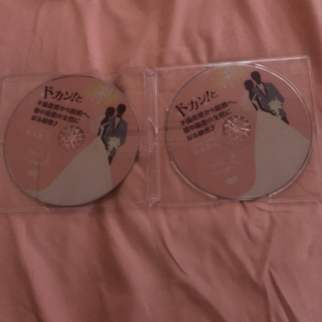 松本晶子DVD