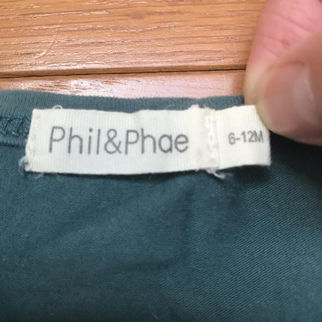 phil&phae ロンパース　6ヶ月〜12ヶ月 キッズ/ベビー/マタニティのベビー服(~85cm)(ロンパース)の商品写真