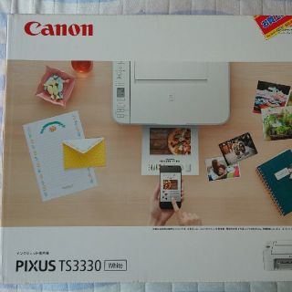 キヤノン(Canon)のキャノン ピクサス TS3330 インクあり 白 複合機 プリンター canon(OA機器)