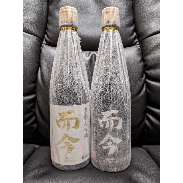 而今 東条山田錦 吉川山田錦　セット　720ml 十四代