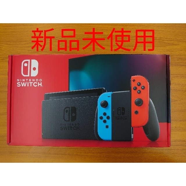 限定版 Nintendo Switch JOY-CON(L) ネオンブルー/(R) ネオ ゲーム