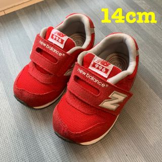 ニューバランス(New Balance)の14センチ ニューバランス 996 キッズ(スニーカー)