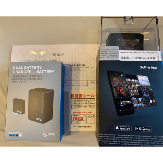 新品未使用　GoPro HERO8 Black &純正バッテリー税込55880円製品名