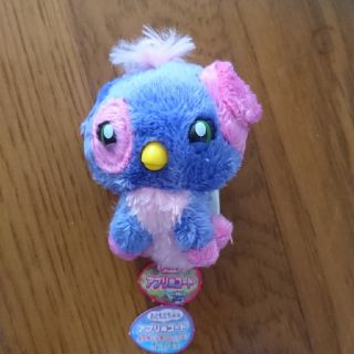 タカラトミー(Takara Tomy)のうまれてウーモ ハチトピアライフ パピット(ぬいぐるみ)