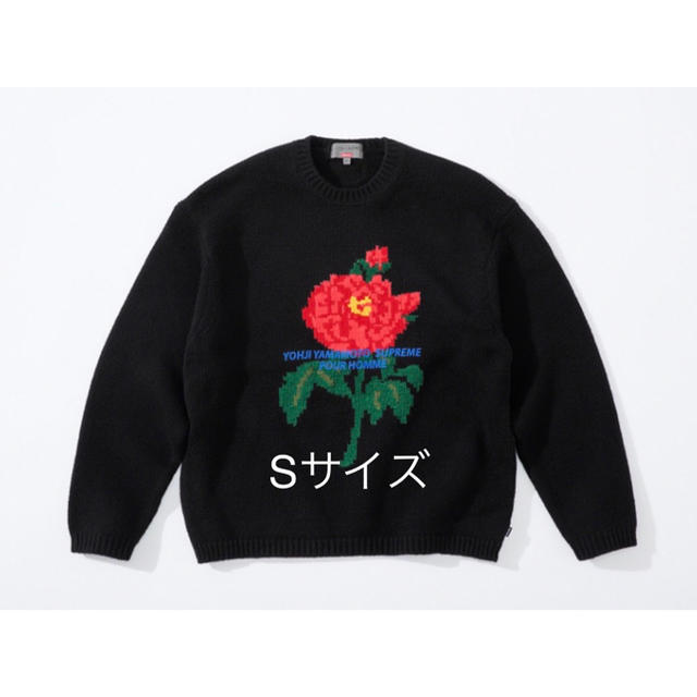 Supreme(シュプリーム)のSupreme®/Yohji Yamamoto® Sweater S メンズのトップス(ニット/セーター)の商品写真