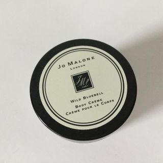 ジョーマローン(Jo Malone)のジョーマローン　ワイルド　ブルーベル　ボディクレーム　15ml(ボディクリーム)