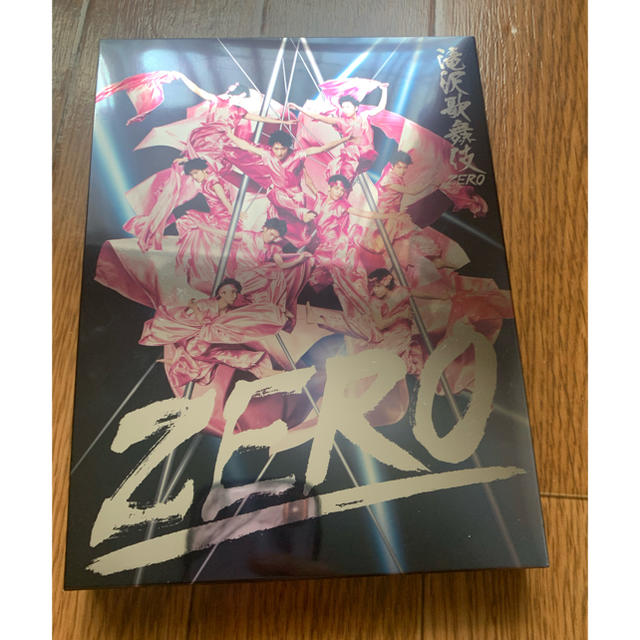 滝沢歌舞伎ZERO<初回生産限定盤>