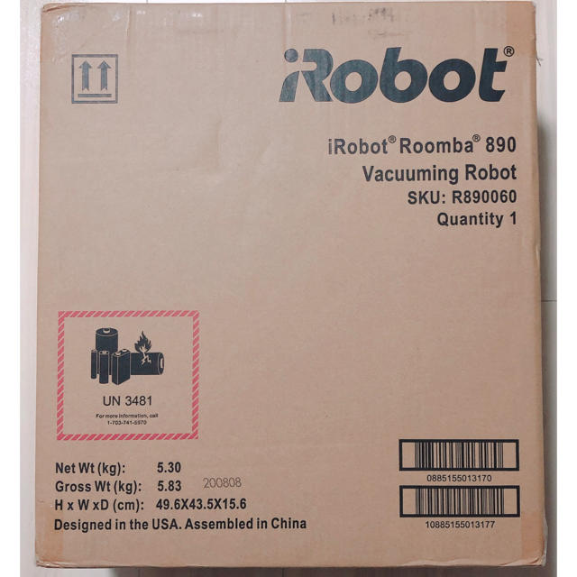 iRobot(アイロボット)の【新品未開封】iRobot ルンバ890  R890060 国内正規品 スマホ/家電/カメラの生活家電(掃除機)の商品写真