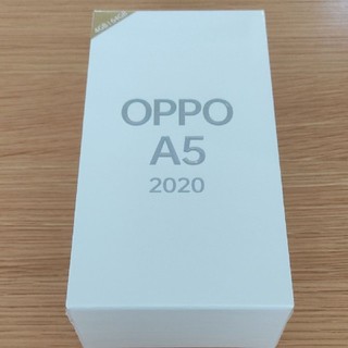 アンドロイド(ANDROID)のOPPO A5　2020 国内版　新品(スマートフォン本体)