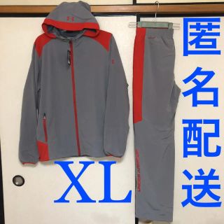 アンダーアーマー(UNDER ARMOUR)の新品未使用 ウィンドブレーカー 撥水 ジャージ上下 アンダーアーマー 匿名配送(ジャージ)