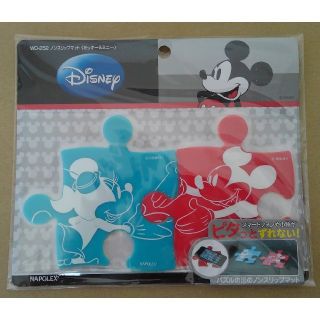 ディズニー(Disney)の【未使用品】　Disney　ノンスリップマット(ミッキー&ミニー)(車内アクセサリ)