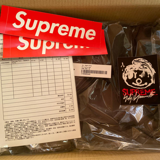 supreme YohjiYamamoto モッズコート