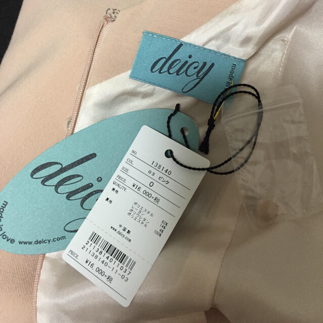 deicy(デイシー)のdeicy♡ドレス レディースのフォーマル/ドレス(ミディアムドレス)の商品写真