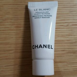 シャネル(CHANEL)のCHANEL❤メークアップリムーバー(クレンジング/メイク落とし)