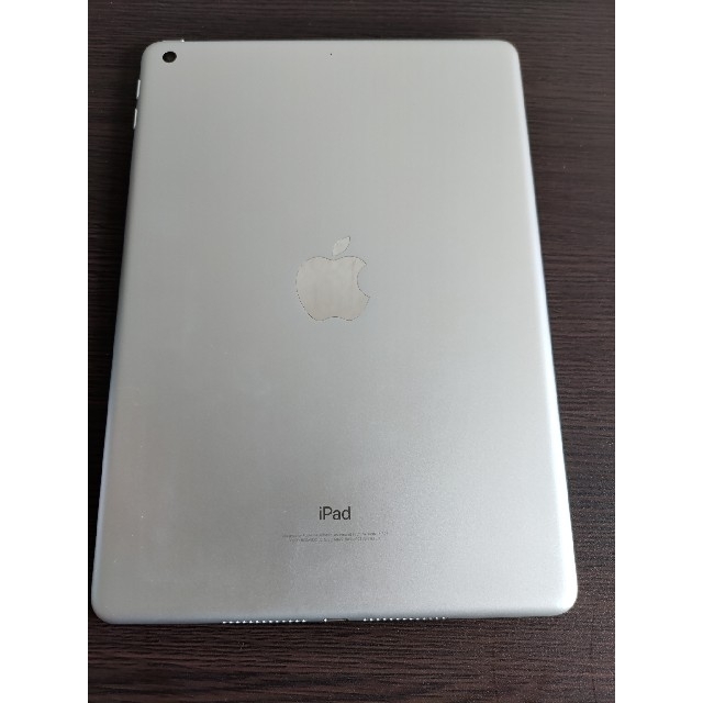 ipad 2017 32g WiFi - kktspineuae.com