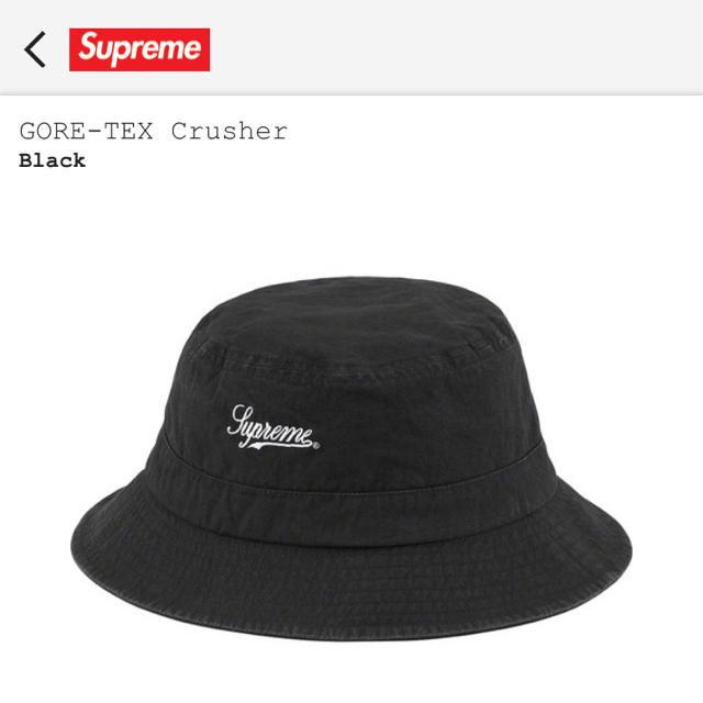 Supreme  GORE-TEX Crusher black  M/L 新品カラーblack