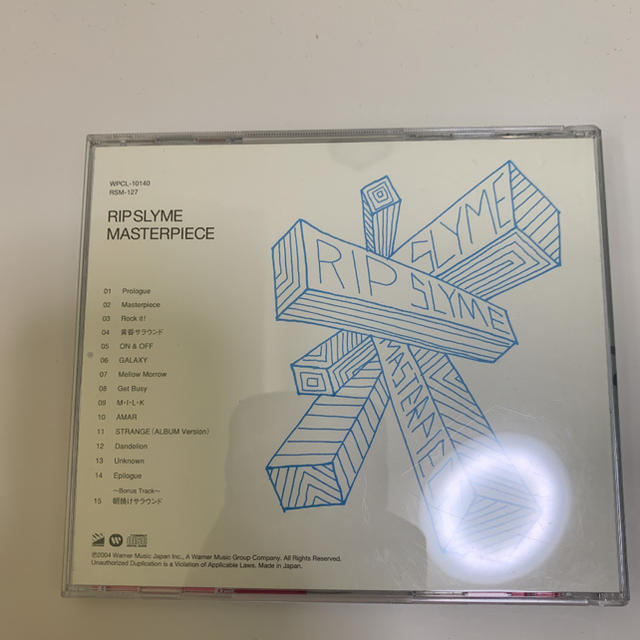 MASTERPIECE  RIP SLYME エンタメ/ホビーのCD(ポップス/ロック(邦楽))の商品写真