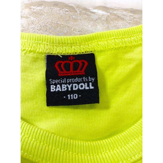 BABYDOLL(ベビードール)のベビードール　ディズニーツムツム　長袖Tシャツ　110　02YE0922450 キッズ/ベビー/マタニティのキッズ服男の子用(90cm~)(Tシャツ/カットソー)の商品写真