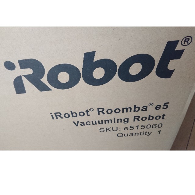 ルンバe5 e515060(Roomba e5) 領収書付き