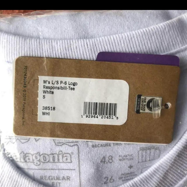 patagonia(パタゴニア)の新品！Patagonia ロンT Sサイズ メンズのトップス(Tシャツ/カットソー(七分/長袖))の商品写真