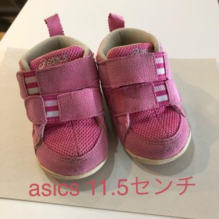 アシックス(asics)のベビーシューズ　ファーストシューズ　11.5 アシックス(スニーカー)