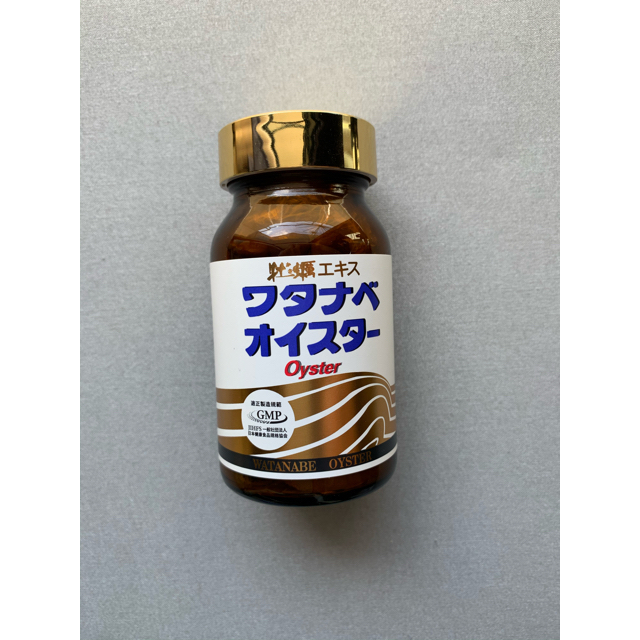 未開封】ワタナベオイスター 160粒 - その他