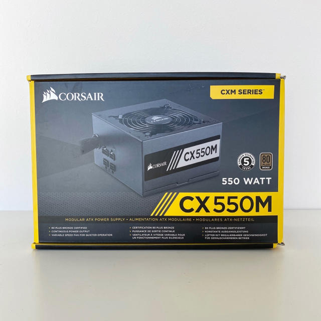 CORSAIR PC電源 CX550M 未使用 動作確認済み