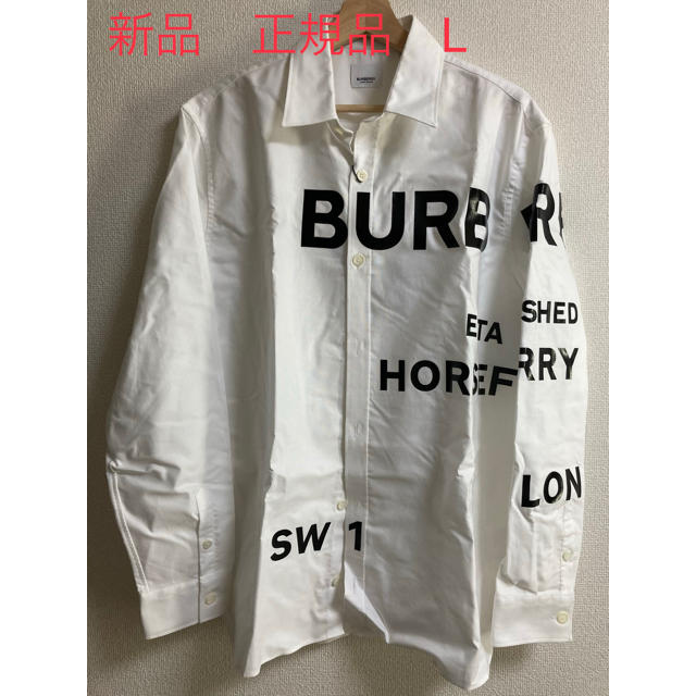 新品 BURBERRY バーバリー シャツ ホースフェリー ホワイト L