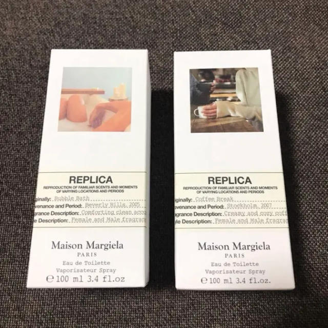 Maison Margiela REPLICA バブルバス ユニセックス