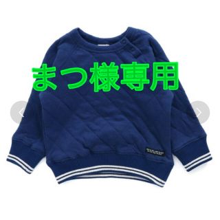 エフオーキッズ(F.O.KIDS)の【まつ様専用】F.O.KIDS エフオーキッズ　　120㎝　ネイビー(Tシャツ/カットソー)