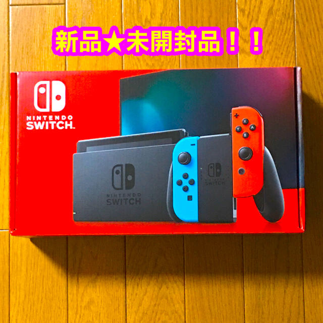 新品未開封★Switch 任天堂スイッチ本体　ネオン　ニンテンドウ