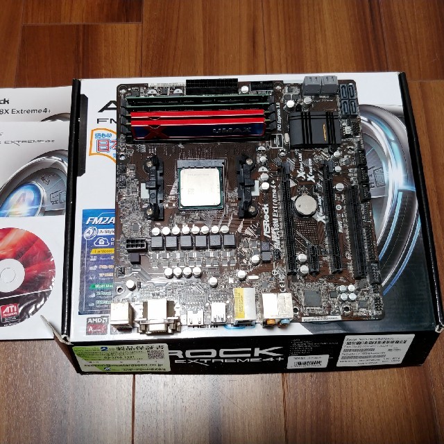 ASROCK　FM2A88X Extreme4+(CPU、メモリセット)PC/タブレット