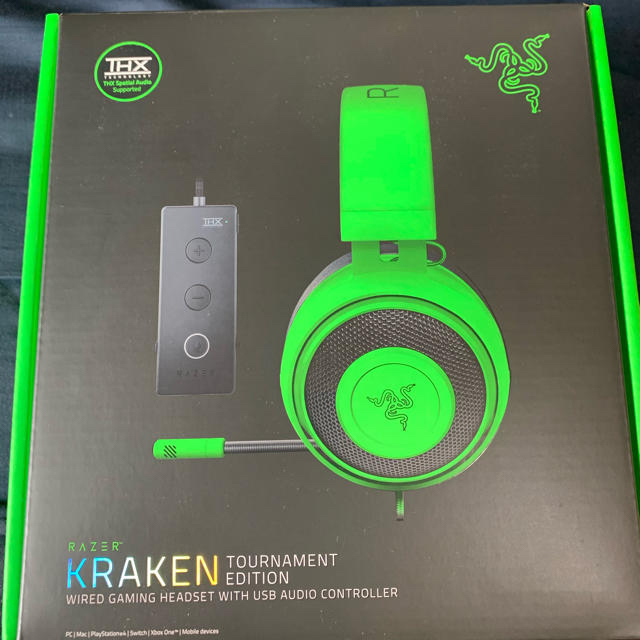 RAZER KRAKEN TOURNAMENTEDITION ヘッドセット