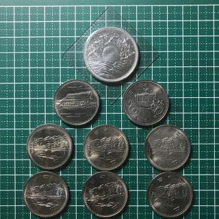 天皇陛下御在位60年記念硬貨　御在位50年記念硬貨　天皇陛下御即位記念硬貨(貨幣)