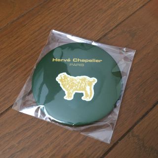 エルベシャプリエ(Herve Chapelier)のエルベシャプリエ 非売品 ノベルティー(ミラー)