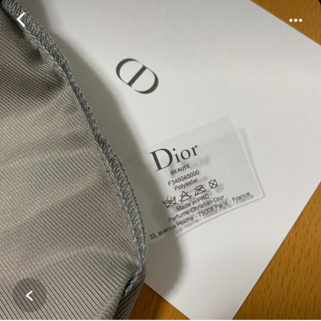 Dior(ディオール)のDior ディオール巾着 レディースのファッション小物(ポーチ)の商品写真