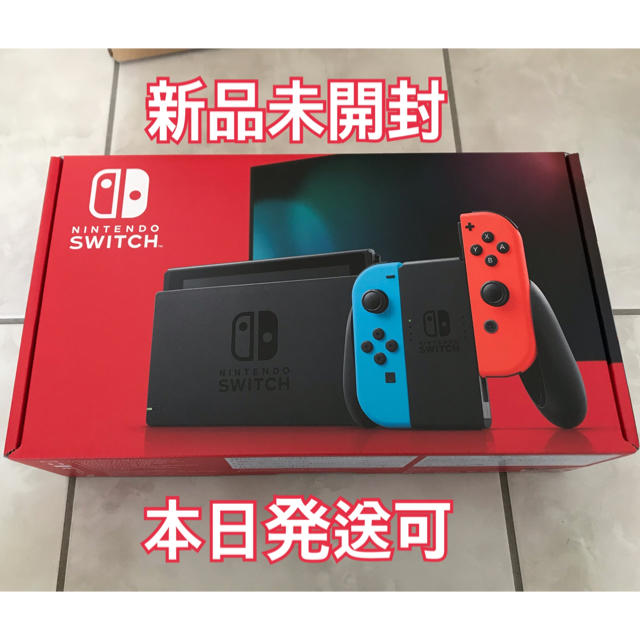 【新品未開封】ニンテンドースイッチ　本体　ネオン　Nintendo Switchエンタメ/ホビー