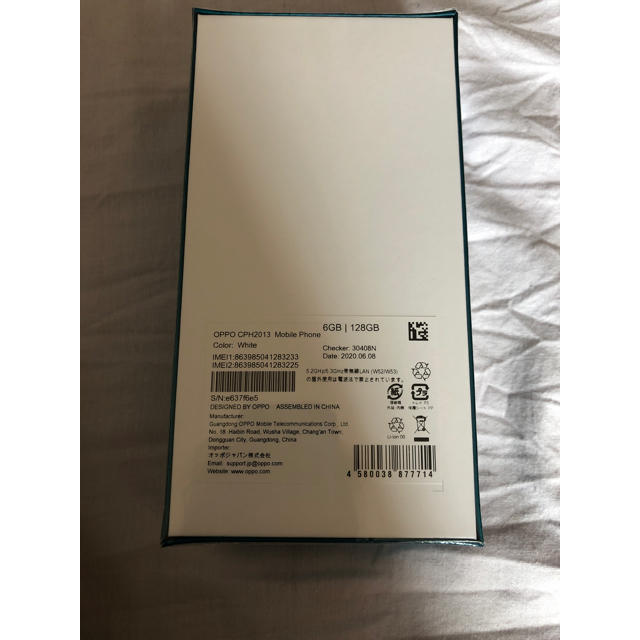 新品 oppo reno3 A 128g white 白 スマホ/家電/カメラ スマートフォン