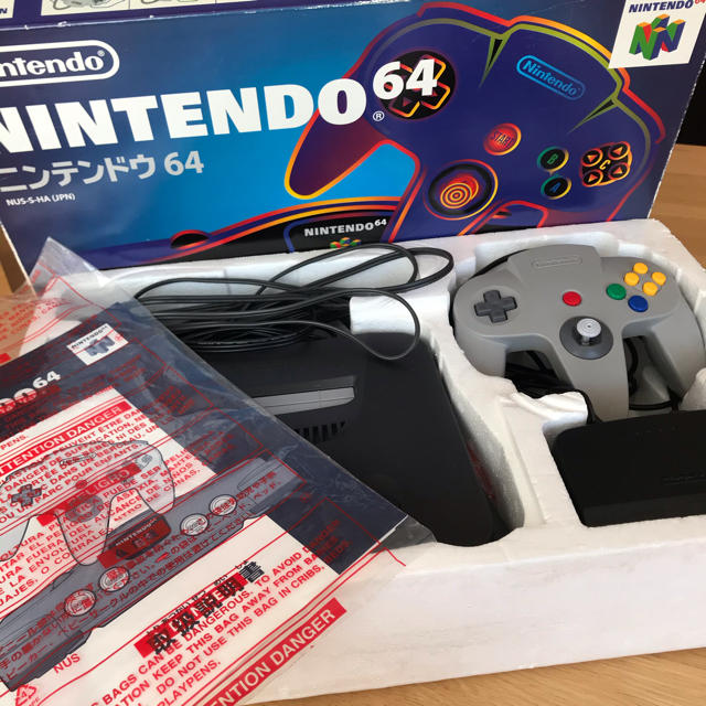 Nintendo64 ロクヨン本体とスーパーロボット大戦64